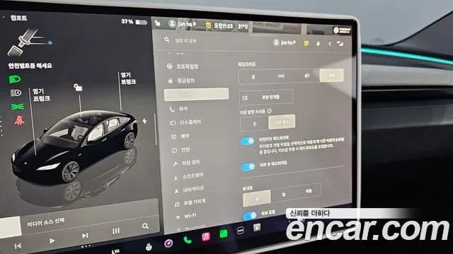 2024 Tesla Model 3 RWD Sold VIN LRW3E7FS4RC126807 – exterior detail 2024 Tesla Model 3 RWD Sold VIN LRW3E7FS4RC126807 – exterior detail