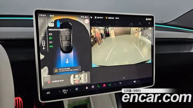 2024 Tesla Model 3 RWD Sold VIN LRW3E7FS4RC126807 – trunk area 2024 Tesla Model 3 RWD Sold VIN LRW3E7FS4RC126807 – trunk area