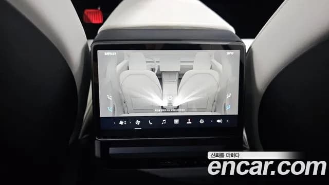 2024 Tesla Model 3 RWD Sold VIN LRW3E7FS4RC126807 – photo 12 2024 Tesla Model 3 RWD Sold VIN LRW3E7FS4RC126807 – photo 12
