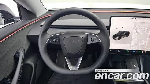 2025 Tesla Model 3 RWD Sold VIN LRW3E7FS4SC610790 – undercarriage 2025 Tesla Model 3 RWD Sold VIN LRW3E7FS4SC610790 – undercarriage