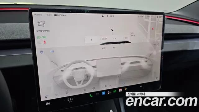 2025 Tesla Model 3 RWD Sold VIN LRW3E7FS4SC610790 – photo 33 2025 Tesla Model 3 RWD Sold VIN LRW3E7FS4SC610790 – photo 33