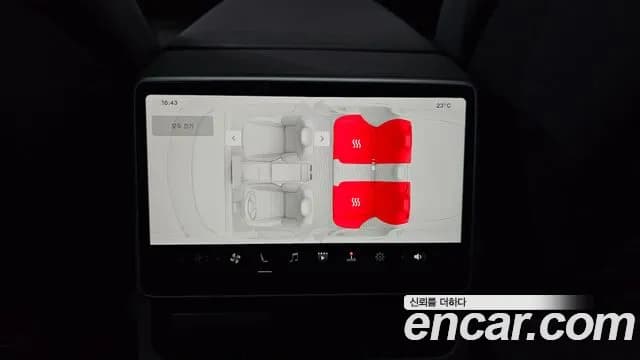 2025 Tesla Model 3 RWD Sold VIN LRW3E7FS6SC678573 – engine bay 2025 Tesla Model 3 RWD Sold VIN LRW3E7FS6SC678573 – engine bay