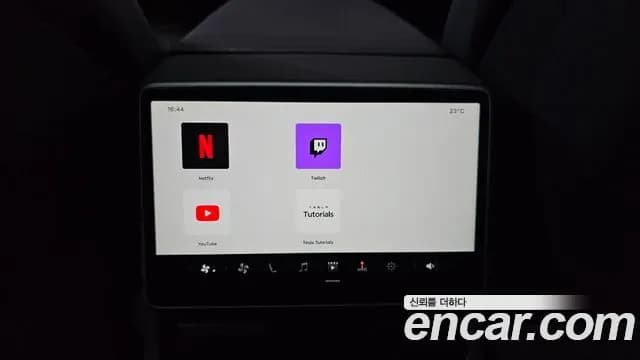 2025 Tesla Model 3 RWD Sold VIN LRW3E7FS6SC678573 – exterior detail 2025 Tesla Model 3 RWD Sold VIN LRW3E7FS6SC678573 – exterior detail
