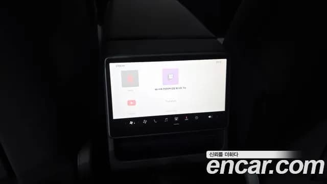 2025 Tesla Model 3 RWD Sold VIN LRW3E7FS7SC606152 – engine bay 2025 Tesla Model 3 RWD Sold VIN LRW3E7FS7SC606152 – engine bay