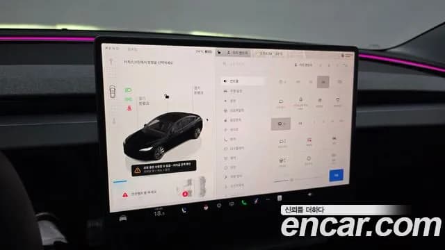 2025 Tesla Model 3 RWD Sold VIN LRW3E7FS7SC606152 – exterior detail 2025 Tesla Model 3 RWD Sold VIN LRW3E7FS7SC606152 – exterior detail