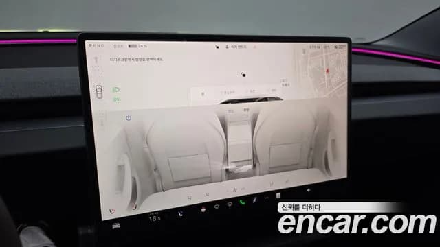 2025 Tesla Model 3 RWD Sold VIN LRW3E7FS7SC606152 – odometer reading 2025 Tesla Model 3 RWD Sold VIN LRW3E7FS7SC606152 – odometer reading