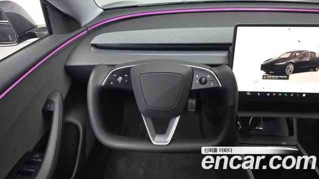 2025 Tesla Model 3 RWD Sold VIN LRW3E7FS7SC606152 – photo 22 2025 Tesla Model 3 RWD Sold VIN LRW3E7FS7SC606152 – photo 22
