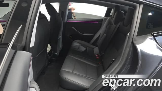 2025 Tesla Model 3 RWD Sold VIN LRW3E7FS7SC606152 – photo 25 2025 Tesla Model 3 RWD Sold VIN LRW3E7FS7SC606152 – photo 25
