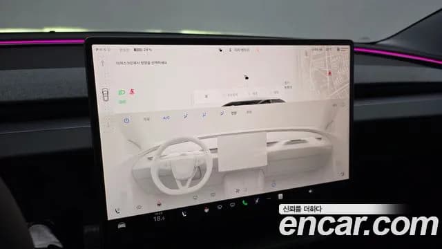 2025 Tesla Model 3 RWD Sold VIN LRW3E7FS7SC606152 – photo 33 2025 Tesla Model 3 RWD Sold VIN LRW3E7FS7SC606152 – photo 33
