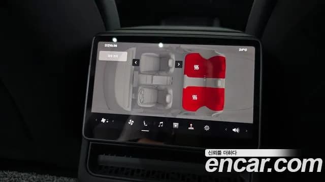 2024 Tesla Model 3 RWD Sold VIN LRW3E7FS8RC128088 – odometer reading 2024 Tesla Model 3 RWD Sold VIN LRW3E7FS8RC128088 – odometer reading
