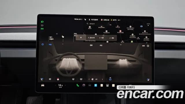 2025 Tesla Model 3 RWD Sold VIN LRW3E7FSXSC671965 – undercarriage 2025 Tesla Model 3 RWD Sold VIN LRW3E7FSXSC671965 – undercarriage