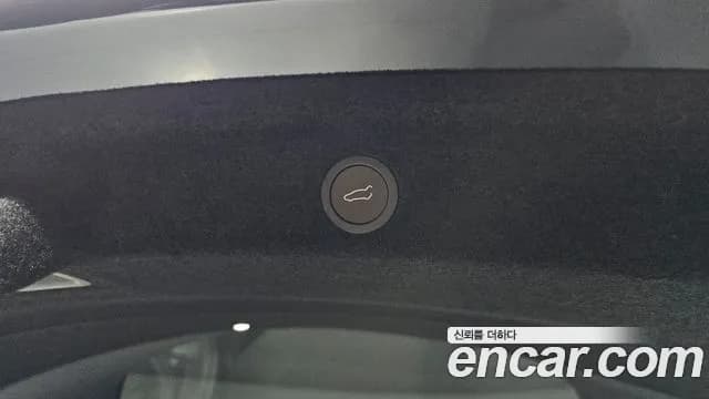 2025 Tesla Model Y Long Range AWD Sold VIN LRWYGCEK1SC199987 – photo 24 2025 Tesla Model Y Long Range AWD Sold VIN LRWYGCEK1SC199987 – photo 24