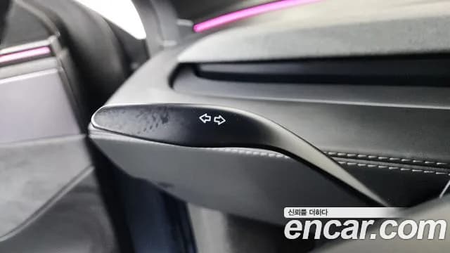 2026 Tesla Model Y L Long Range AWD Sold VIN LRWYGCEK1TC644553 – photo 24 2026 Tesla Model Y L Long Range AWD Sold VIN LRWYGCEK1TC644553 – photo 24