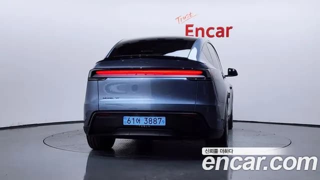 2026 Tesla Model Y L Long Range AWD Sold VIN LRWYGCEK1TC644553 – photo 26 2026 Tesla Model Y L Long Range AWD Sold VIN LRWYGCEK1TC644553 – photo 26