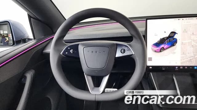 2026 Tesla Model Y L Long Range AWD Sold VIN LRWYGCEK1TC644553 – photo 29 2026 Tesla Model Y L Long Range AWD Sold VIN LRWYGCEK1TC644553 – photo 29