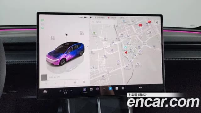 2026 Tesla Model Y L Long Range AWD Sold VIN LRWYGCEK1TC644553 – photo 30 2026 Tesla Model Y L Long Range AWD Sold VIN LRWYGCEK1TC644553 – photo 30
