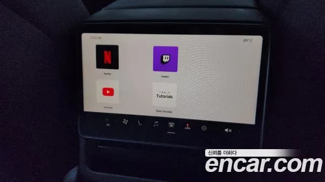 2026 Tesla Model Y L Long Range AWD Sold VIN LRWYGCEK1TC644553 – photo 35 2026 Tesla Model Y L Long Range AWD Sold VIN LRWYGCEK1TC644553 – photo 35