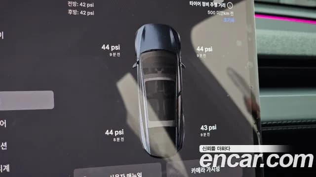 2026 Tesla Model Y L Long Range AWD Sold VIN LRWYGCEK1TC644939 – photo 28 2026 Tesla Model Y L Long Range AWD Sold VIN LRWYGCEK1TC644939 – photo 28