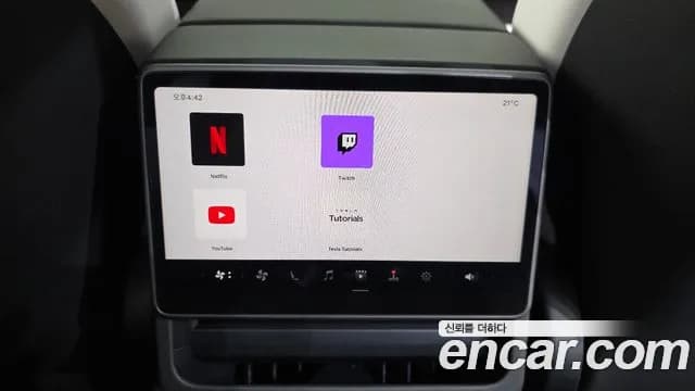 2025 Tesla Model Y Long Range Launch Edition AWD Sold VIN LRWYGCEK2SC006410 – side profile 2025 Tesla Model Y Long Range Launch Edition AWD Sold VIN LRWYGCEK2SC006410 – side profile