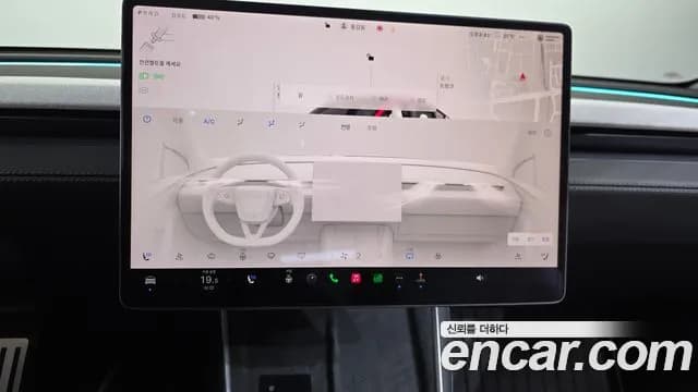 2025 Tesla Model Y Long Range Launch Edition AWD Sold VIN LRWYGCEK2SC006410 – exterior detail 2025 Tesla Model Y Long Range Launch Edition AWD Sold VIN LRWYGCEK2SC006410 – exterior detail