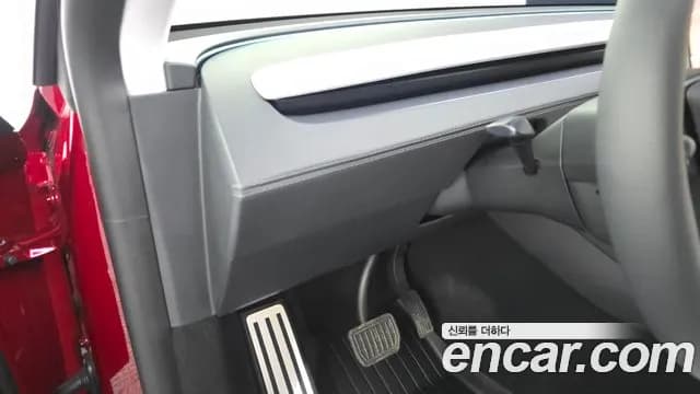 2025 Tesla Model Y Long Range Launch Edition AWD Sold VIN LRWYGCEK2SC006410 – trunk area 2025 Tesla Model Y Long Range Launch Edition AWD Sold VIN LRWYGCEK2SC006410 – trunk area