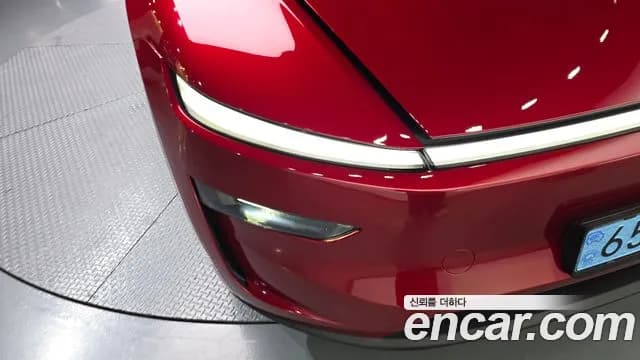 2025 Tesla Model Y Long Range Launch Edition AWD Sold VIN LRWYGCEK2SC006410 – photo 26 2025 Tesla Model Y Long Range Launch Edition AWD Sold VIN LRWYGCEK2SC006410 – photo 26