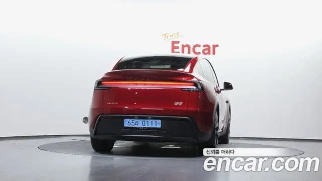 2025 Tesla Model Y Long Range Launch Edition AWD Sold VIN LRWYGCEK2SC006410 – photo 31 2025 Tesla Model Y Long Range Launch Edition AWD Sold VIN LRWYGCEK2SC006410 – photo 31