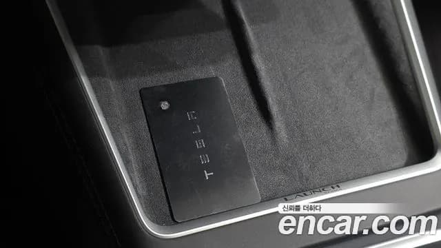 2025 Tesla Model Y Long Range Launch Edition AWD Sold VIN LRWYGCEK2SC006410 – photo 33 2025 Tesla Model Y Long Range Launch Edition AWD Sold VIN LRWYGCEK2SC006410 – photo 33