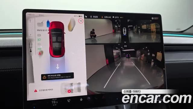 2025 Tesla Model Y Long Range Launch Edition AWD Sold VIN LRWYGCEK2SC006410 – photo 34 2025 Tesla Model Y Long Range Launch Edition AWD Sold VIN LRWYGCEK2SC006410 – photo 34