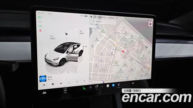 2024 Tesla Model Y Long Range AWD Sold VIN LRWYGCEK3RC758756 – dashboard 2024 Tesla Model Y Long Range AWD Sold VIN LRWYGCEK3RC758756 – dashboard