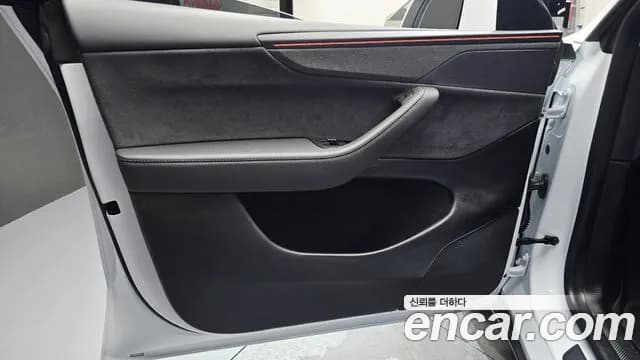 2025 Tesla Model Y Long Range AWD Sold VIN LRWYGCEK3SC201982 – odometer reading 2025 Tesla Model Y Long Range AWD Sold VIN LRWYGCEK3SC201982 – odometer reading