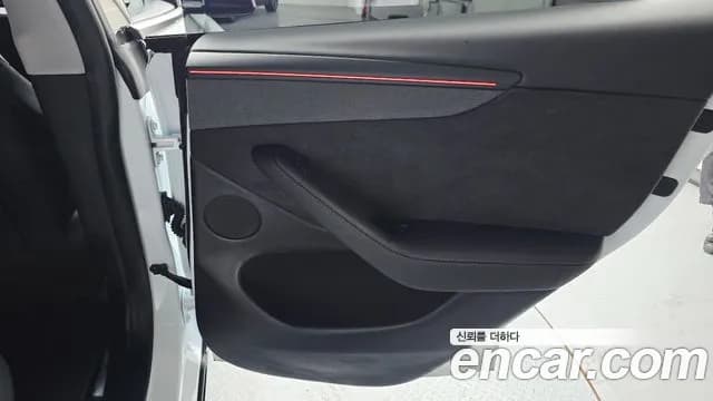 2025 Tesla Model Y Long Range AWD Sold VIN LRWYGCEK3SC201982 – photo 13 2025 Tesla Model Y Long Range AWD Sold VIN LRWYGCEK3SC201982 – photo 13