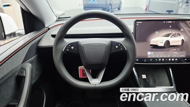 2025 Tesla Model Y Long Range AWD Sold VIN LRWYGCEK3SC201982 – photo 22 2025 Tesla Model Y Long Range AWD Sold VIN LRWYGCEK3SC201982 – photo 22