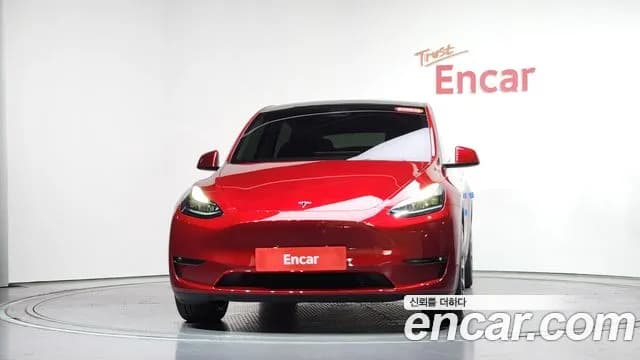 2024 Tesla Model Y Long Range AWD Sold VIN LRWYGCEK4RC642966 – undercarriage 2024 Tesla Model Y Long Range AWD Sold VIN LRWYGCEK4RC642966 – undercarriage