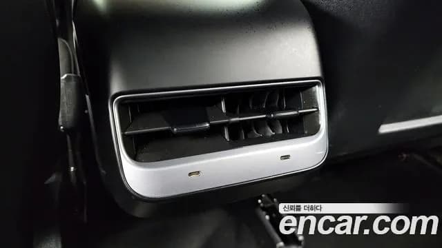 2024 Tesla Model Y Long Range AWD Sold VIN LRWYGCEK4RC642966 – photo 17 2024 Tesla Model Y Long Range AWD Sold VIN LRWYGCEK4RC642966 – photo 17