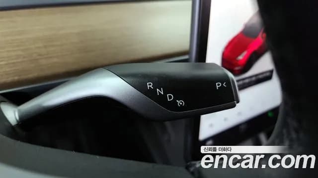 2024 Tesla Model Y Long Range AWD Sold VIN LRWYGCEK4RC642966 – photo 18 2024 Tesla Model Y Long Range AWD Sold VIN LRWYGCEK4RC642966 – photo 18