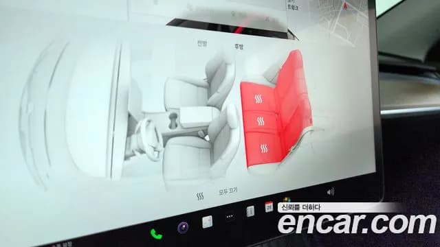 2024 Tesla Model Y Long Range AWD Sold VIN LRWYGCEK4RC642966 – photo 32 2024 Tesla Model Y Long Range AWD Sold VIN LRWYGCEK4RC642966 – photo 32