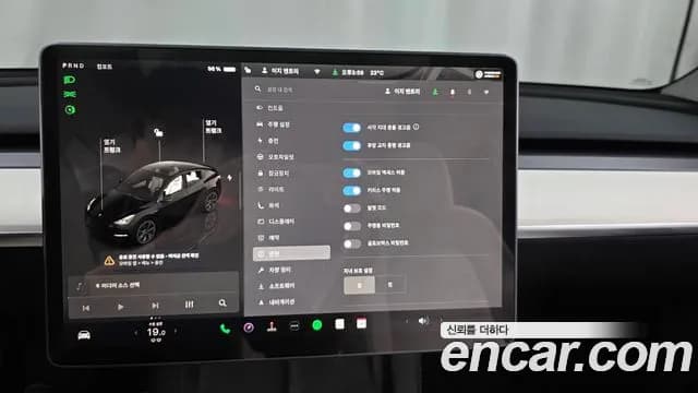 2024 Tesla Model Y Long Range AWD Sold VIN LRWYGCEK4RC700137 – odometer reading 2024 Tesla Model Y Long Range AWD Sold VIN LRWYGCEK4RC700137 – odometer reading