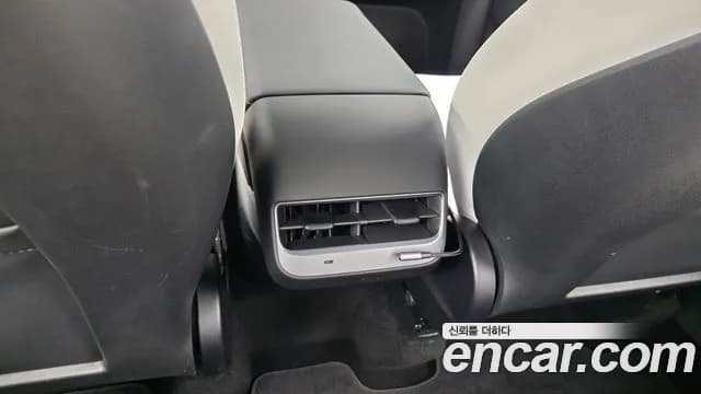 2024 Tesla Model Y Long Range AWD Sold VIN LRWYGCEK4RC700137 – photo 12 2024 Tesla Model Y Long Range AWD Sold VIN LRWYGCEK4RC700137 – photo 12