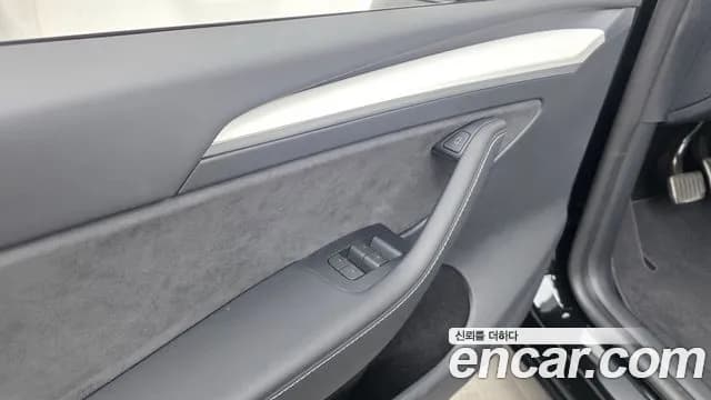 2024 Tesla Model Y Long Range AWD Sold VIN LRWYGCEK4RC700137 – photo 17 2024 Tesla Model Y Long Range AWD Sold VIN LRWYGCEK4RC700137 – photo 17