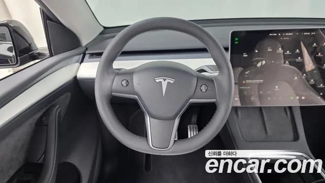 2024 Tesla Model Y Long Range AWD Sold VIN LRWYGCEK4RC700137 – photo 35 2024 Tesla Model Y Long Range AWD Sold VIN LRWYGCEK4RC700137 – photo 35