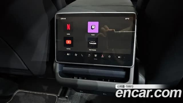 2025 Tesla Model Y Long Range Launch Edition AWD Sold VIN LRWYGCEK5SC020608 – photo 11 2025 Tesla Model Y Long Range Launch Edition AWD Sold VIN LRWYGCEK5SC020608 – photo 11