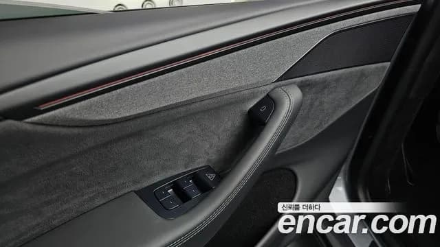 2025 Tesla Model Y Long Range Launch Edition AWD Sold VIN LRWYGCEK5SC020608 – photo 12 2025 Tesla Model Y Long Range Launch Edition AWD Sold VIN LRWYGCEK5SC020608 – photo 12