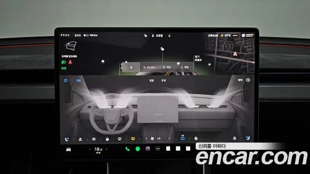 2025 Tesla Model Y Long Range Launch Edition AWD Sold VIN LRWYGCEK5SC020608 – photo 17 2025 Tesla Model Y Long Range Launch Edition AWD Sold VIN LRWYGCEK5SC020608 – photo 17