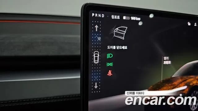 2025 Tesla Model Y Long Range Launch Edition AWD Sold VIN LRWYGCEK5SC020608 – photo 26 2025 Tesla Model Y Long Range Launch Edition AWD Sold VIN LRWYGCEK5SC020608 – photo 26