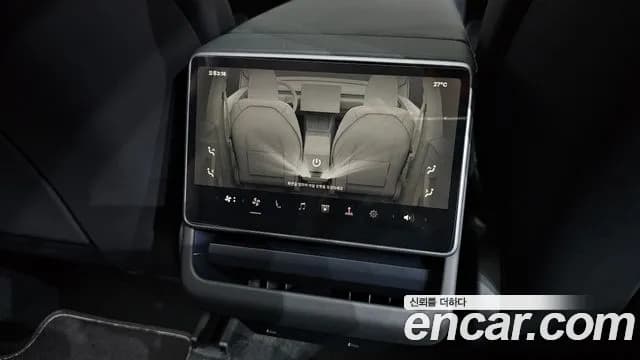 2025 Tesla Model Y Long Range Launch Edition AWD Sold VIN LRWYGCEK5SC020608 – photo 27 2025 Tesla Model Y Long Range Launch Edition AWD Sold VIN LRWYGCEK5SC020608 – photo 27