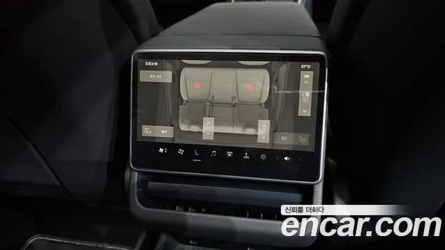 2025 Tesla Model Y Long Range Launch Edition AWD Sold VIN LRWYGCEK5SC020608 – photo 31 2025 Tesla Model Y Long Range Launch Edition AWD Sold VIN LRWYGCEK5SC020608 – photo 31