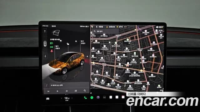 2025 Tesla Model Y Long Range Launch Edition AWD Sold VIN LRWYGCEK5SC020608 – photo 35 2025 Tesla Model Y Long Range Launch Edition AWD Sold VIN LRWYGCEK5SC020608 – photo 35