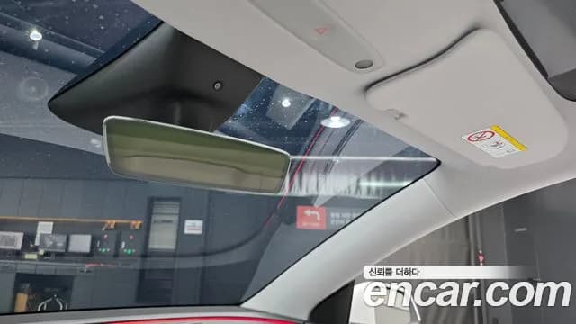 2025 Tesla Model Y Long Range AWD Sold VIN LRWYGCEK7SC053500 – trunk area 2025 Tesla Model Y Long Range AWD Sold VIN LRWYGCEK7SC053500 – trunk area