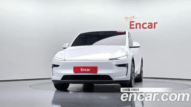 2025 Tesla Model Y Long Range AWD Sold VIN LRWYGCEK7SC053500 – photo 20 2025 Tesla Model Y Long Range AWD Sold VIN LRWYGCEK7SC053500 – photo 20